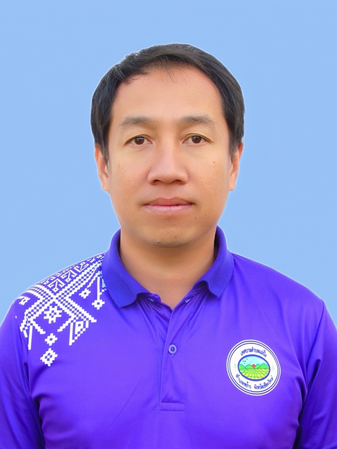 ไม่พบรูป