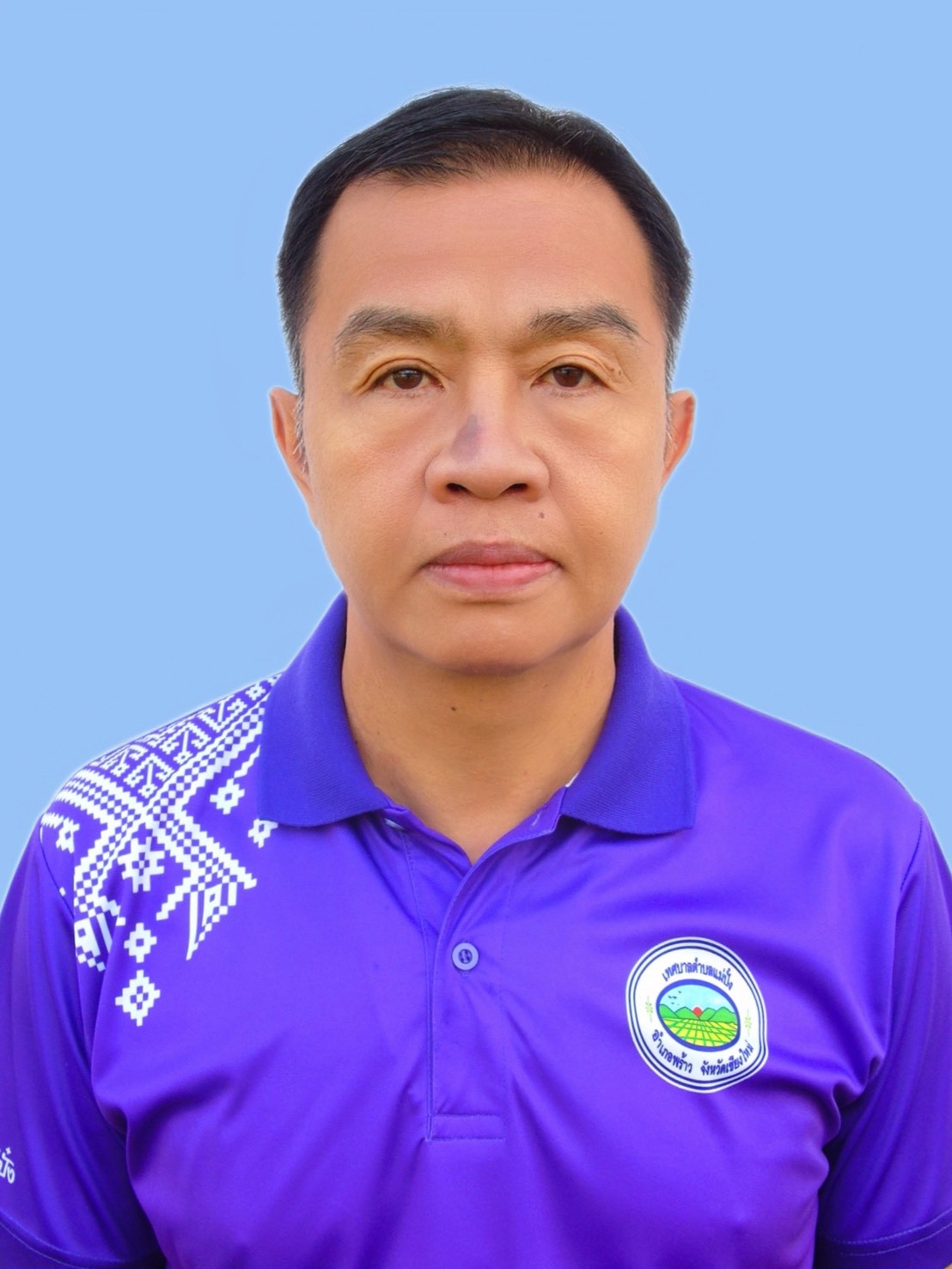 ไม่พบรูป