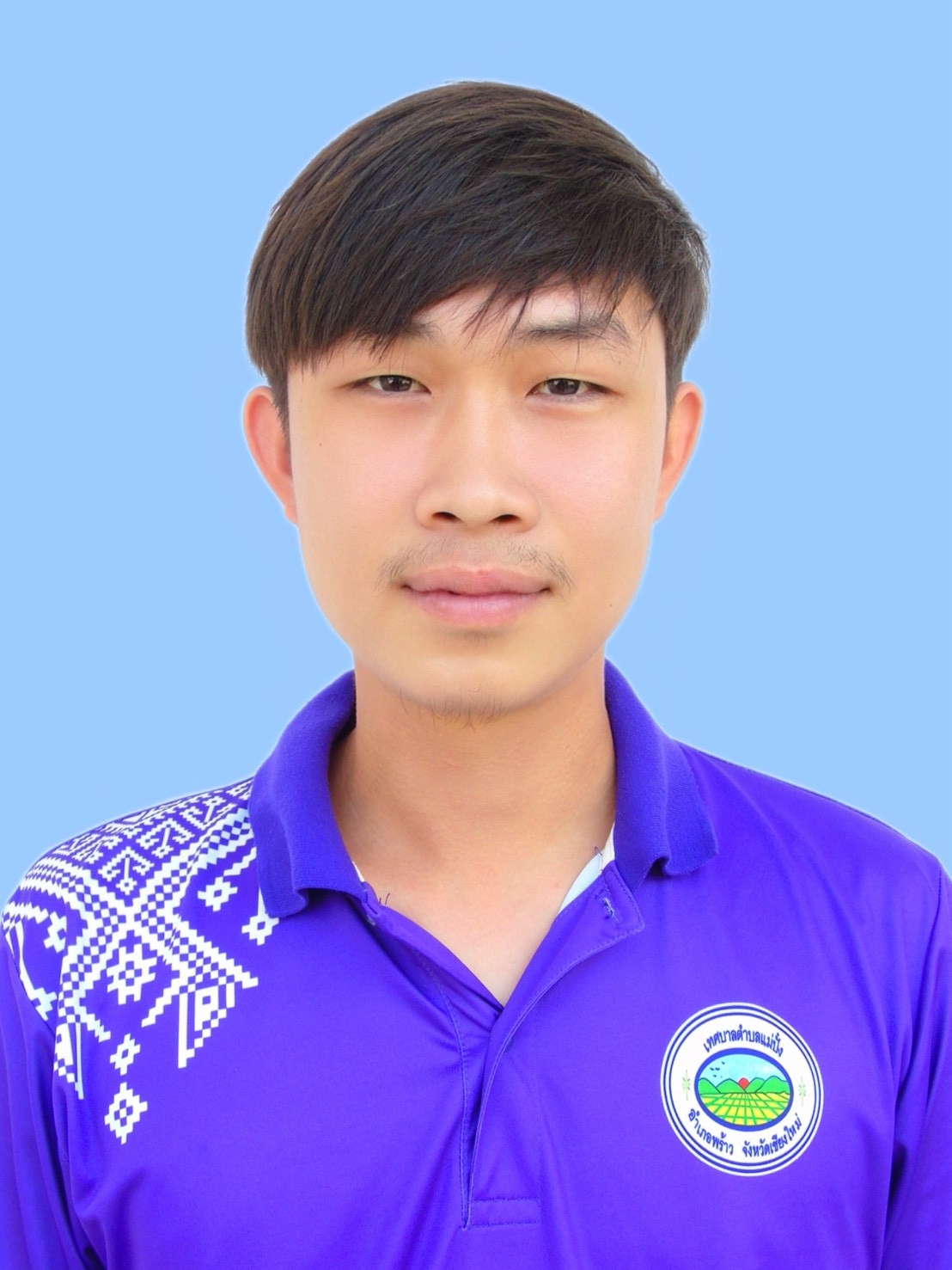 ไม่พบรูป
